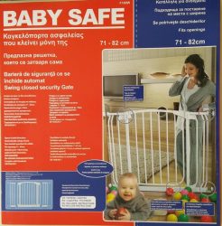 Tür- und Treppengitter Sicherheitsgitter Jumbo Baby Safe (und Verlängerung)